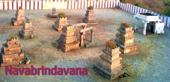 ShriManya Nyayasudha Sthotram