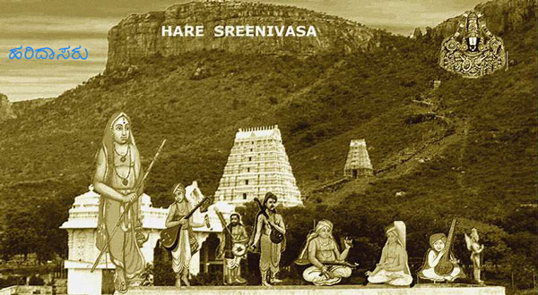 Yathi And Dasaru