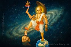 Vāmana Jayanti